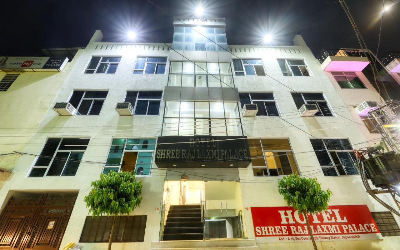 Hotel Pulse Inn Near Railway Station Divisione di Jaipur Esterno foto